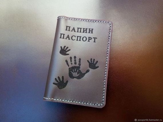 прописка в Качканаре