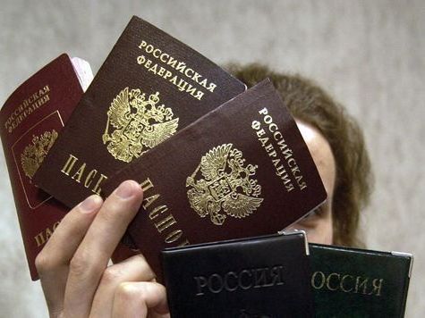 прописка в Качканаре